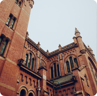 Inteside ranking university